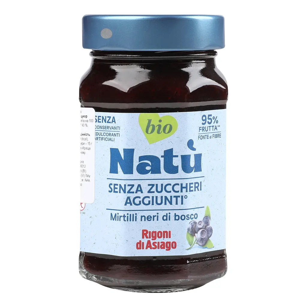 Джем Natu Чорниця органічний без цукру 240 г - фото 2