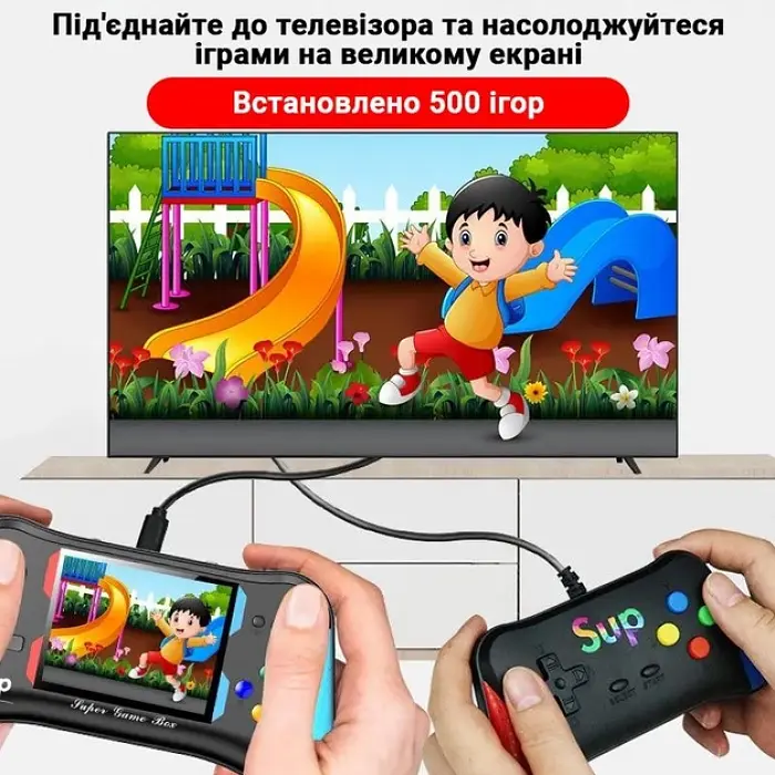 Ігрова консоль-приставка з додатковим джойстиком dendy SEGA SUP X7M 500 ігор - фото 3