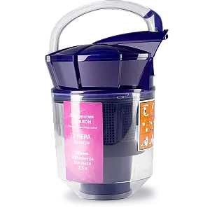 Пилосос Polaris PVC 1730 CR Purple - фото 7