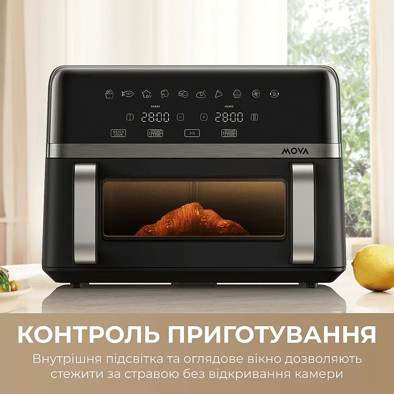 Мультипіч Mova AeroChef FD20s Pro Black (AF-5518ATB-S) - фото 7
