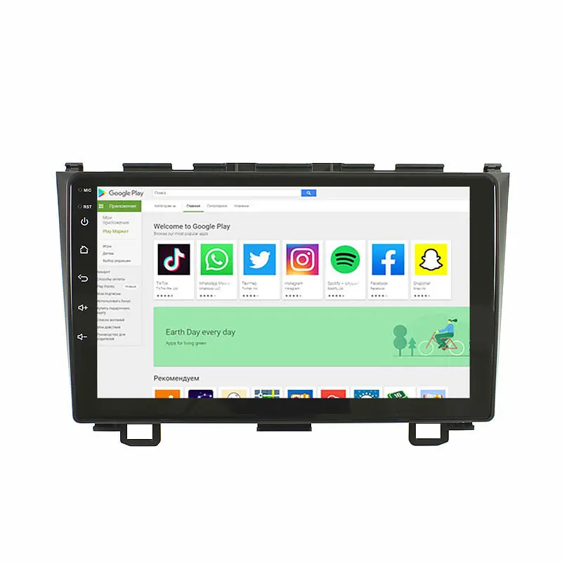 Автомагнитола XPRO штатная Toyota Prado 120 2004-2009 9 Android 10.1 4/32 черный (MER-14143_5649) - фото 8