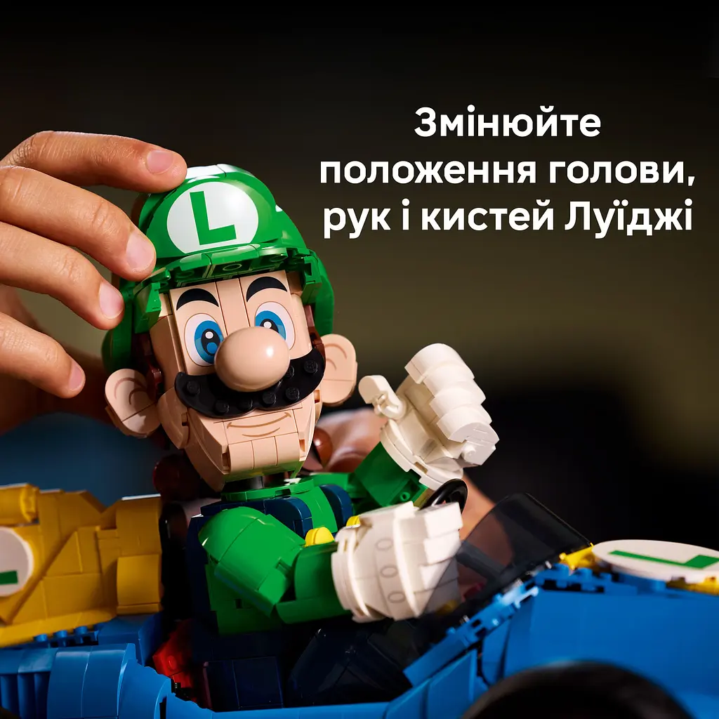 Конструктор LEGO Mario Kart Luigi та Mach 8 (72050) - фото 10