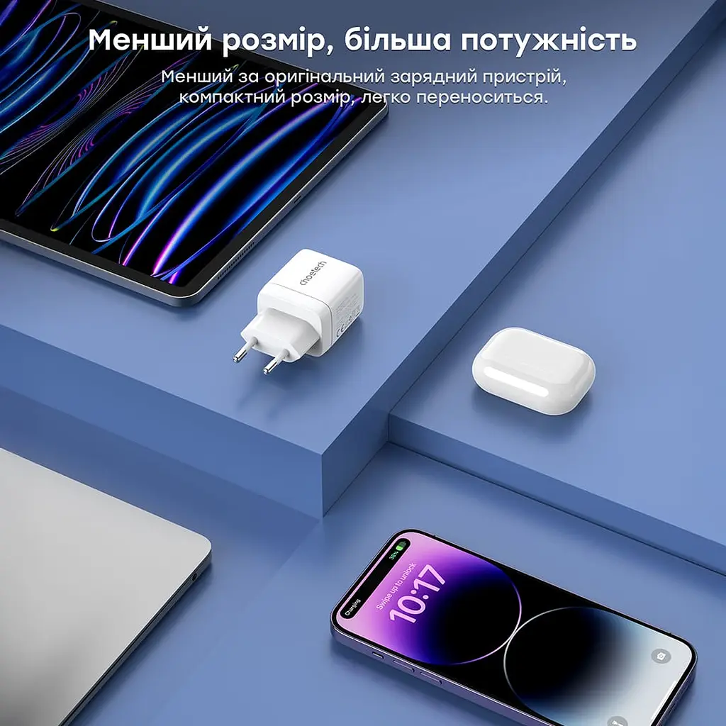 Мережевий зарядний пристрій Choetech PD6052 PD35W GAN A+C White (43-00128) - фото 7
