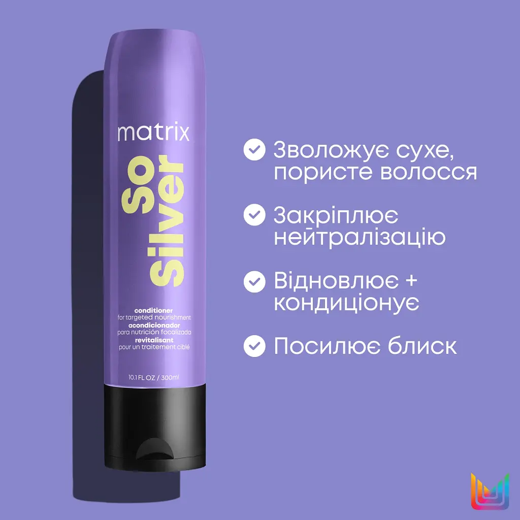 Кондиціонер Matrix Total Results So Silver для живлення та надання блиску волоссю відтінків блонд 300 мл - фото 5