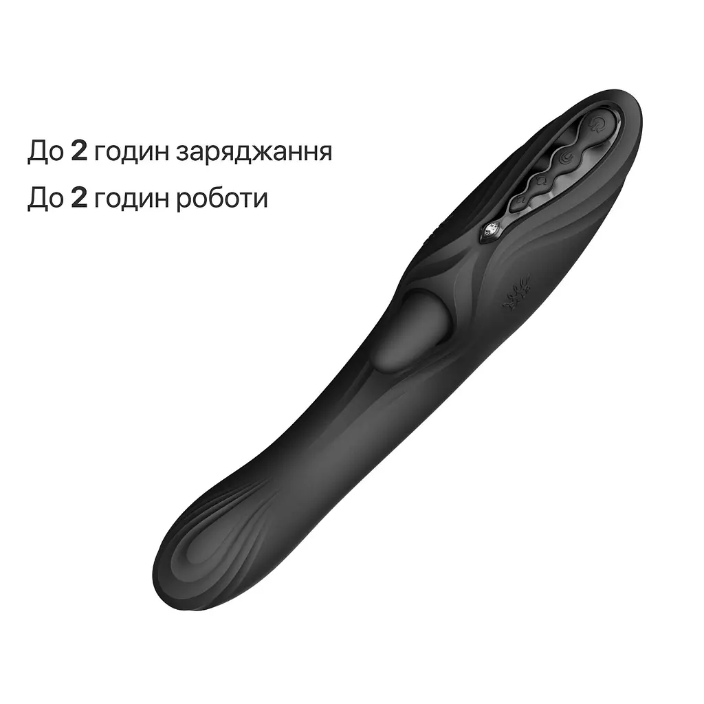 Смарт-вібратор Zalo Ares Obsidian Black, підігрів, 3 мотори, язичок для клітора, стимуляція точки G - фото 9