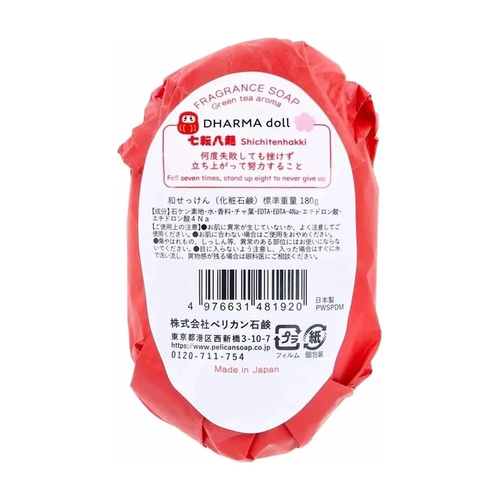 Тверде мило Pelican Dharma Doll Soap з ароматом зеленого чаю 180 г (4976631481920) - фото 3