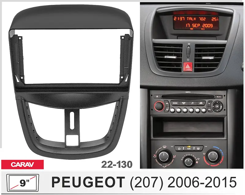 Переходная рамка Peugeot 207 Carav 22-130 - фото 2