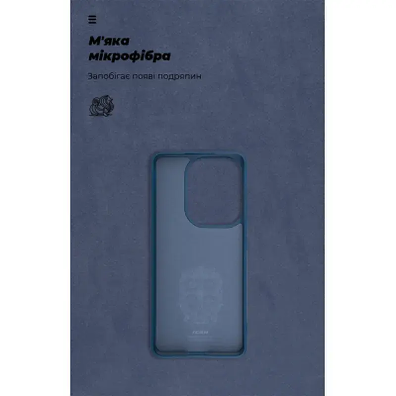 Чохол до мобільного телефона Armorstandart ICON Xiaomi Poco F6 Dark Blue (ARM73513) - фото 4