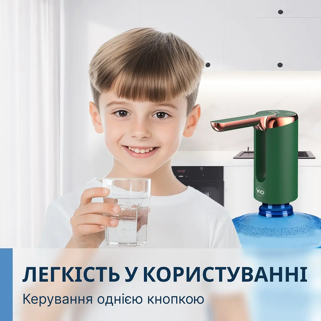 Електрична помпа для води ViO E24 з носиком, що складається, зелена - фото 6