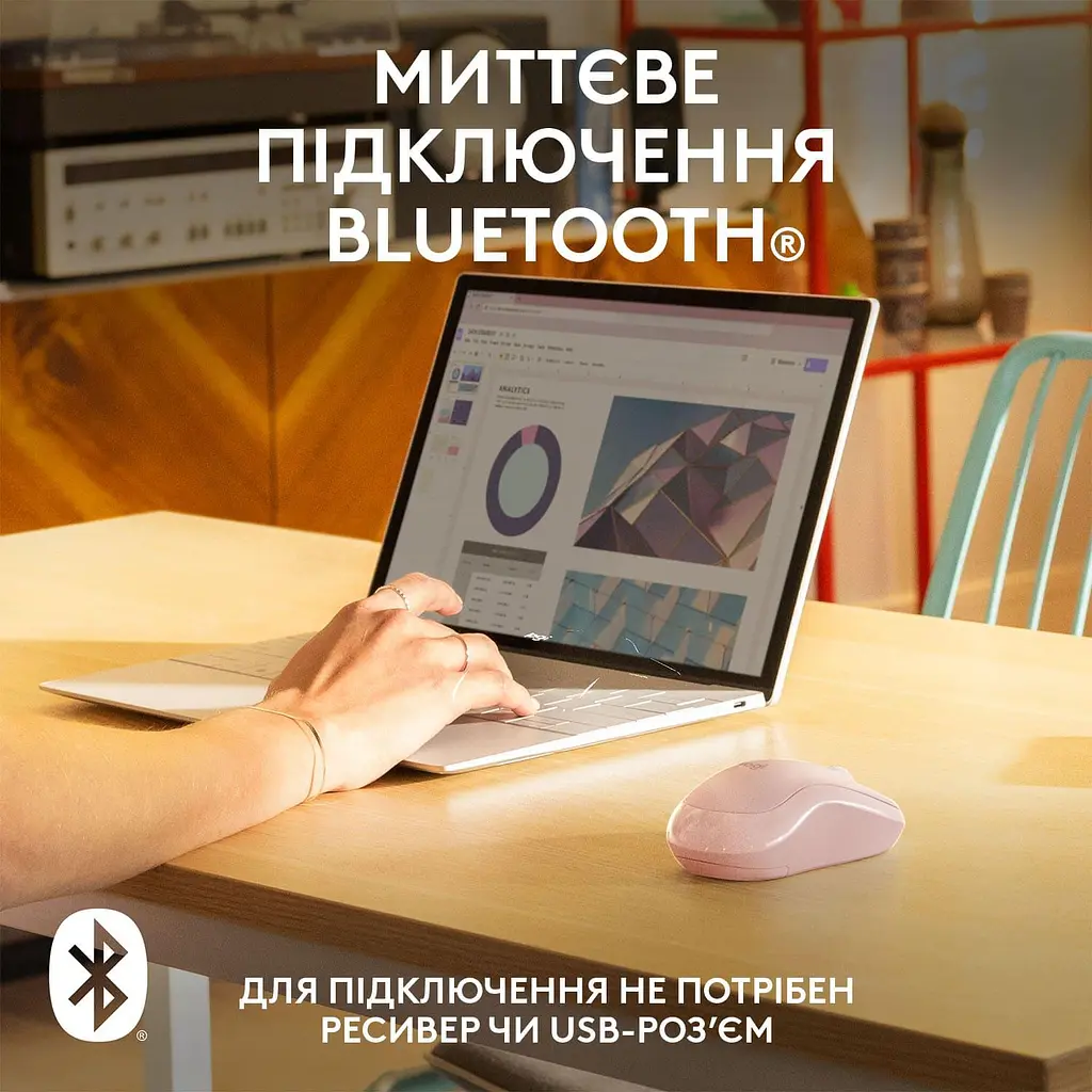 Бездротова миша Logitech M240 Silent Bluetooth Rose (910-007121) - фото 2