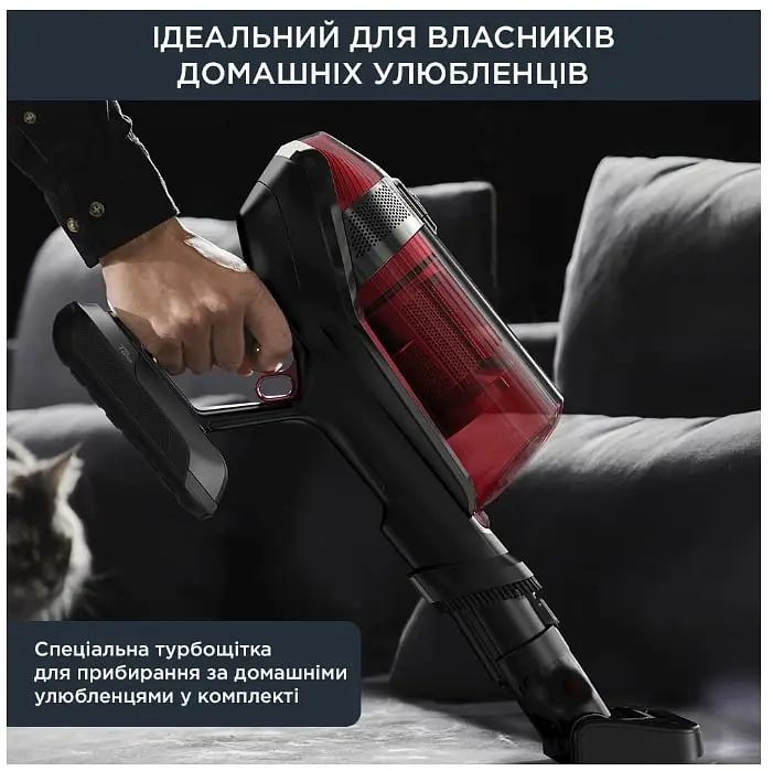 Пилосос акумуляторний Rowenta X-Force Flex 12.60 Auto Animal RH98A9WO - фото 8