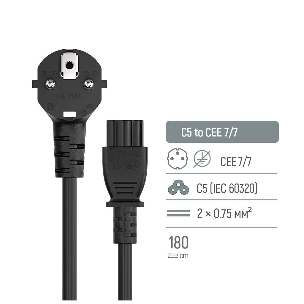 Кабель живлення C5 1.8m black ColorWay (CW-CBP083-BK) - фото 5