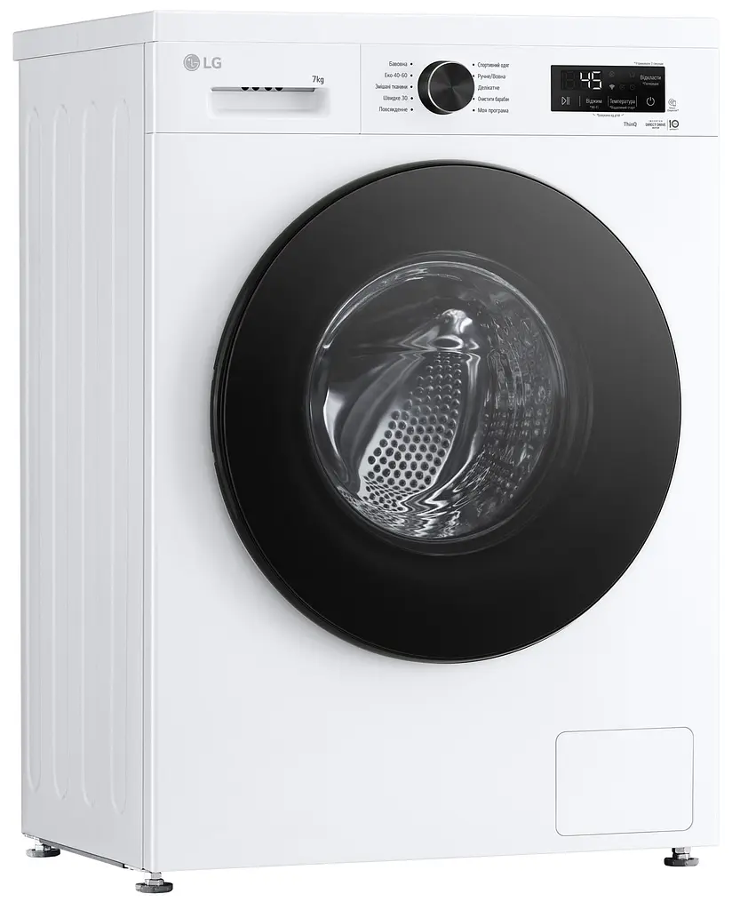 Стиральна машина автоматична LG F2Y2HS5WE (7229372) - фото 2