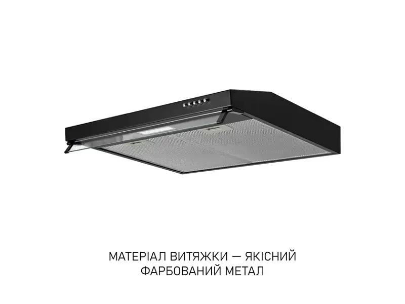 Витяжка пласка Minola HPL 633 BL - фото 8