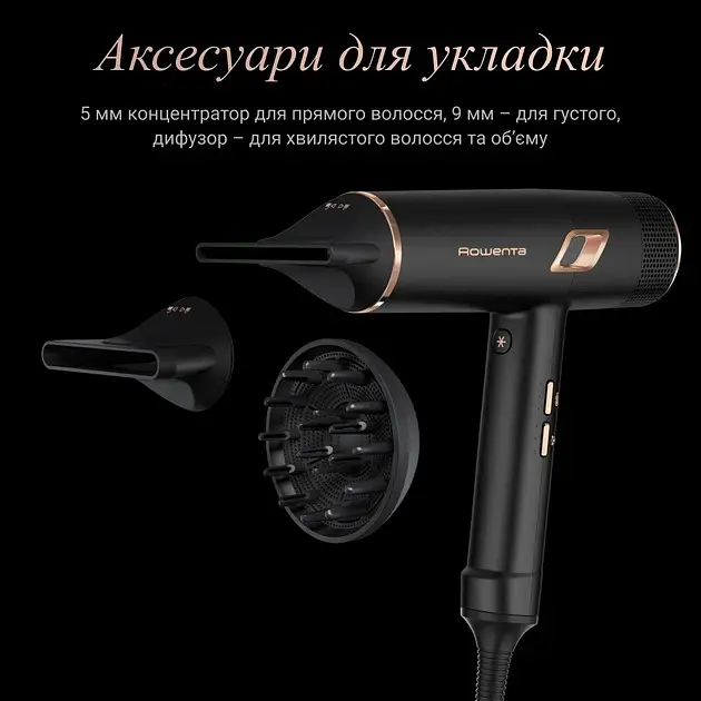 Фен Rowenta Ultimate Experience Maestria 2000 Вт чорний (CV9920F3) - фото 9