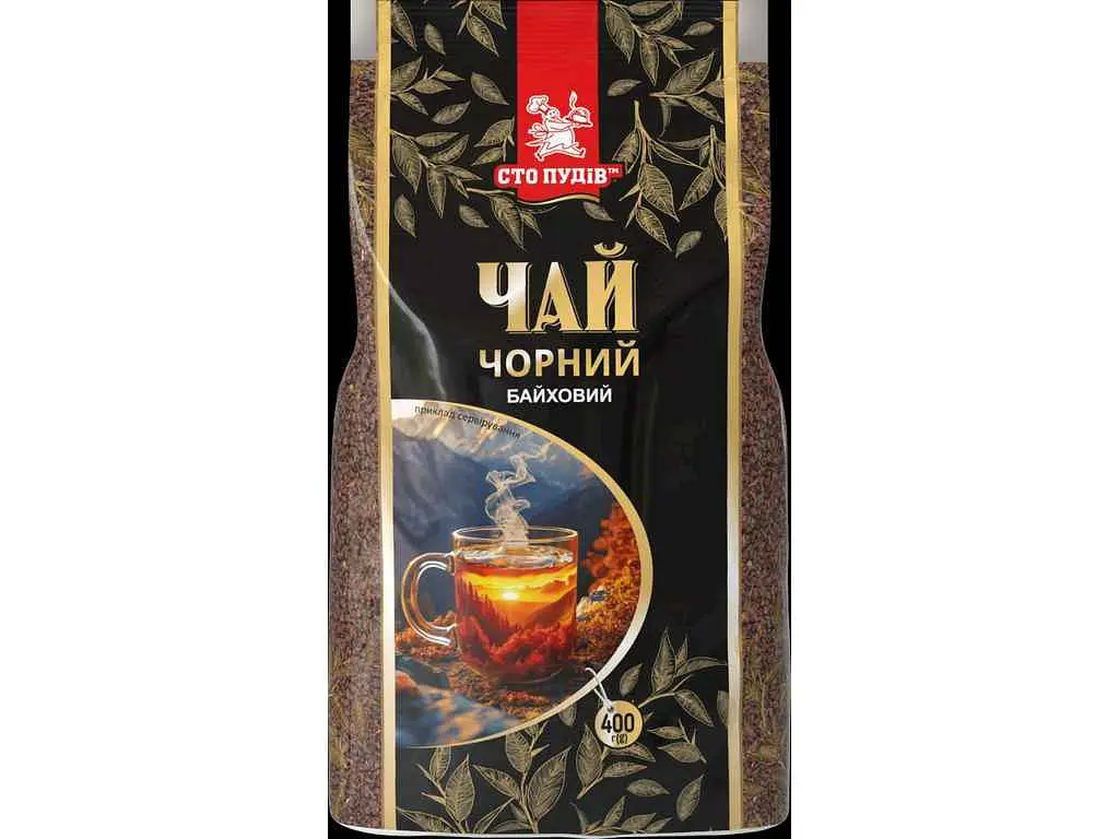 Чай фасований чорний Сто пудів 400 г