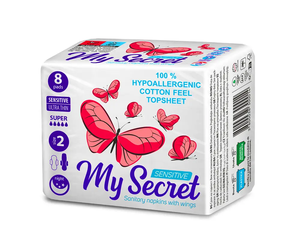 Гігієнічні прокладки з крильцями Ziaja My Secret Sensitive Super Ultra Thin - фото 2