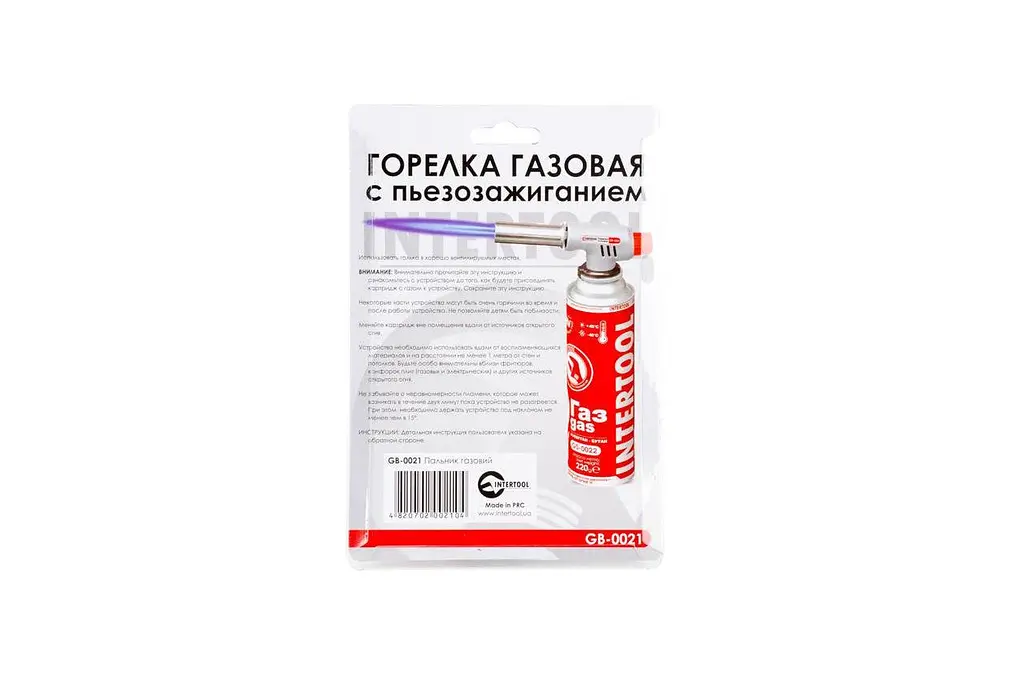 Горелка туристическая для газового баллона с пьезоподжигом Intertool GB-0021 - фото 4