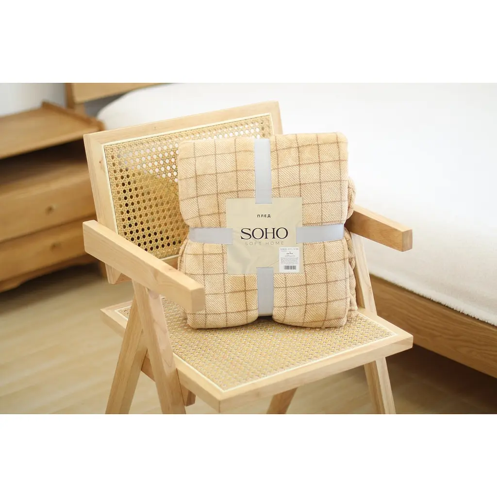 Плед Soho Sweet Beige 150х200 см (1  Sweet Beige) - фото 3