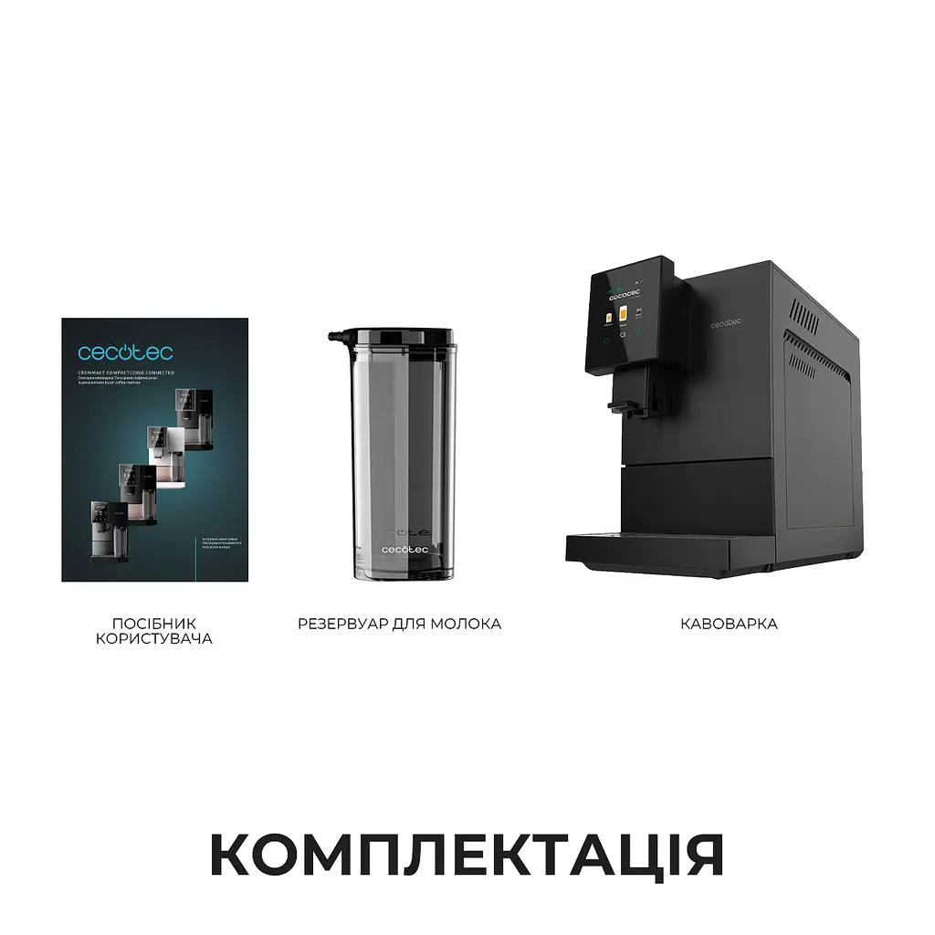 Кавомашина CECOTEC Cremmaet Compactccino Connected - фото 12