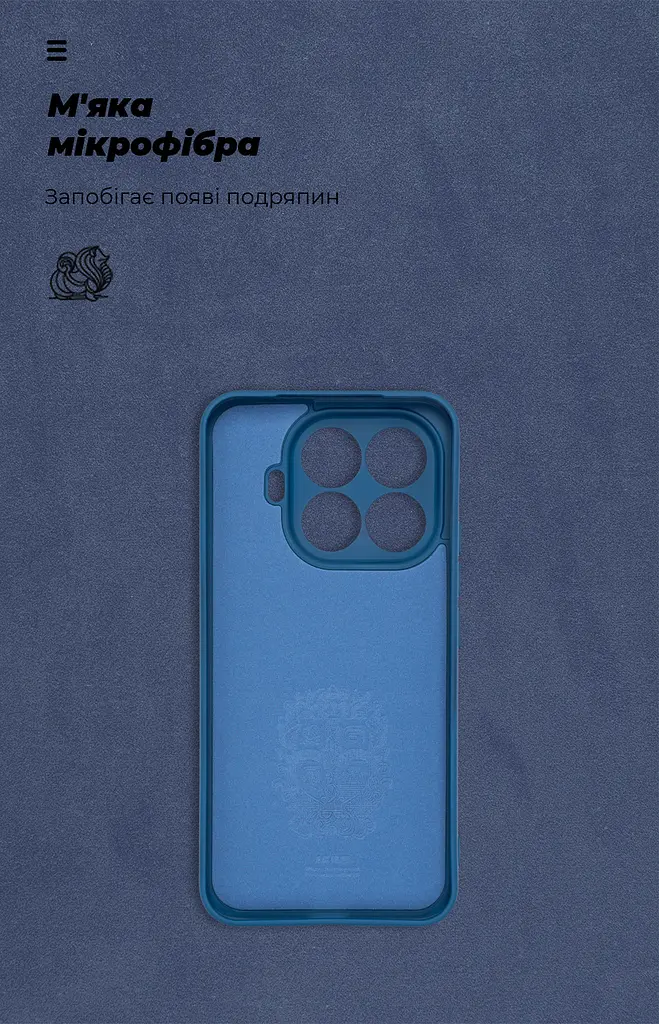 Чехол ArmorStandart ICON для Xiaomi 15T Pro 5G Camera cover Dark Blue (ARM86990) - фото 4