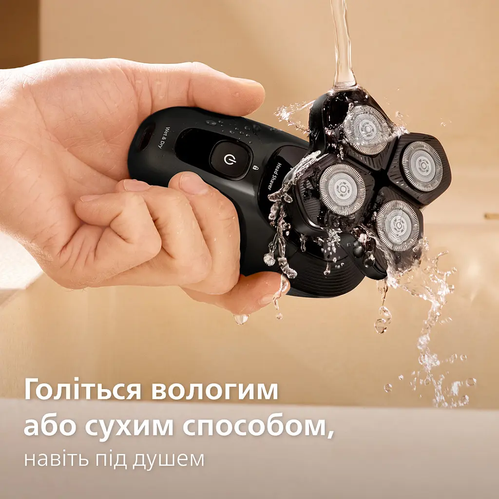 Електробритва для голови Philips Pro Series 5000 HS5980/15 - фото 7