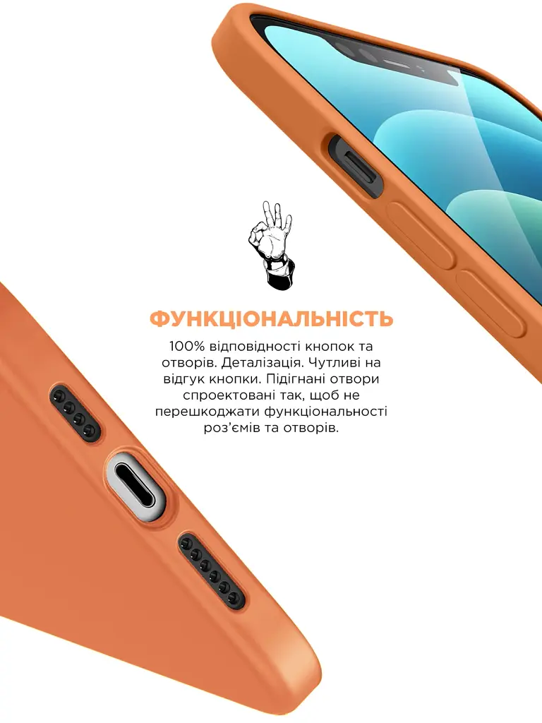 Чохол ArmorStandart ICON2 Case для Apple iPhone 13 Pro Marigold - фото 4