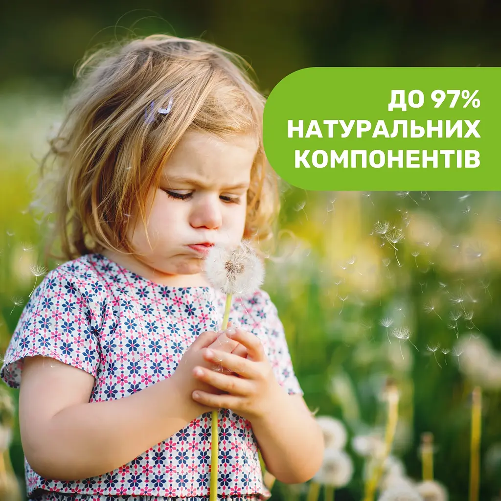Гель захисний від комарів Chicco NaturalZ 60 мл термін придатності до 01.05.2026 (pr.11598.00) - фото 6