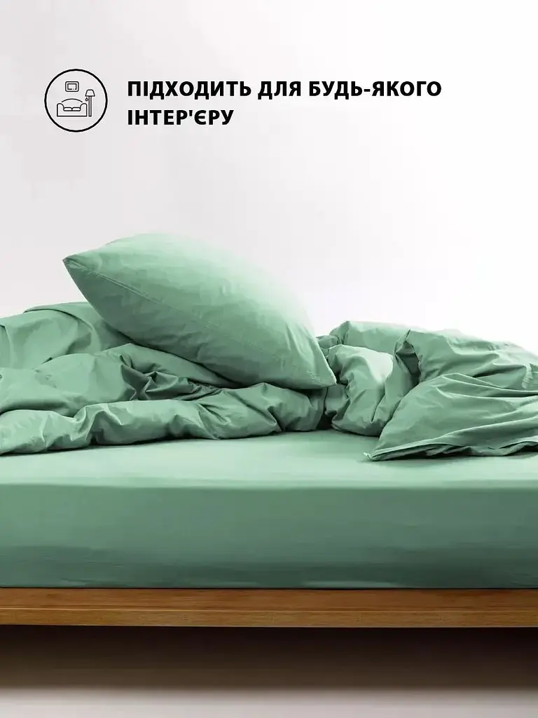 Комплект постельного белья Good-Dream Сатин Mint Полуторный мятный (GDSMBS145210) - фото 4