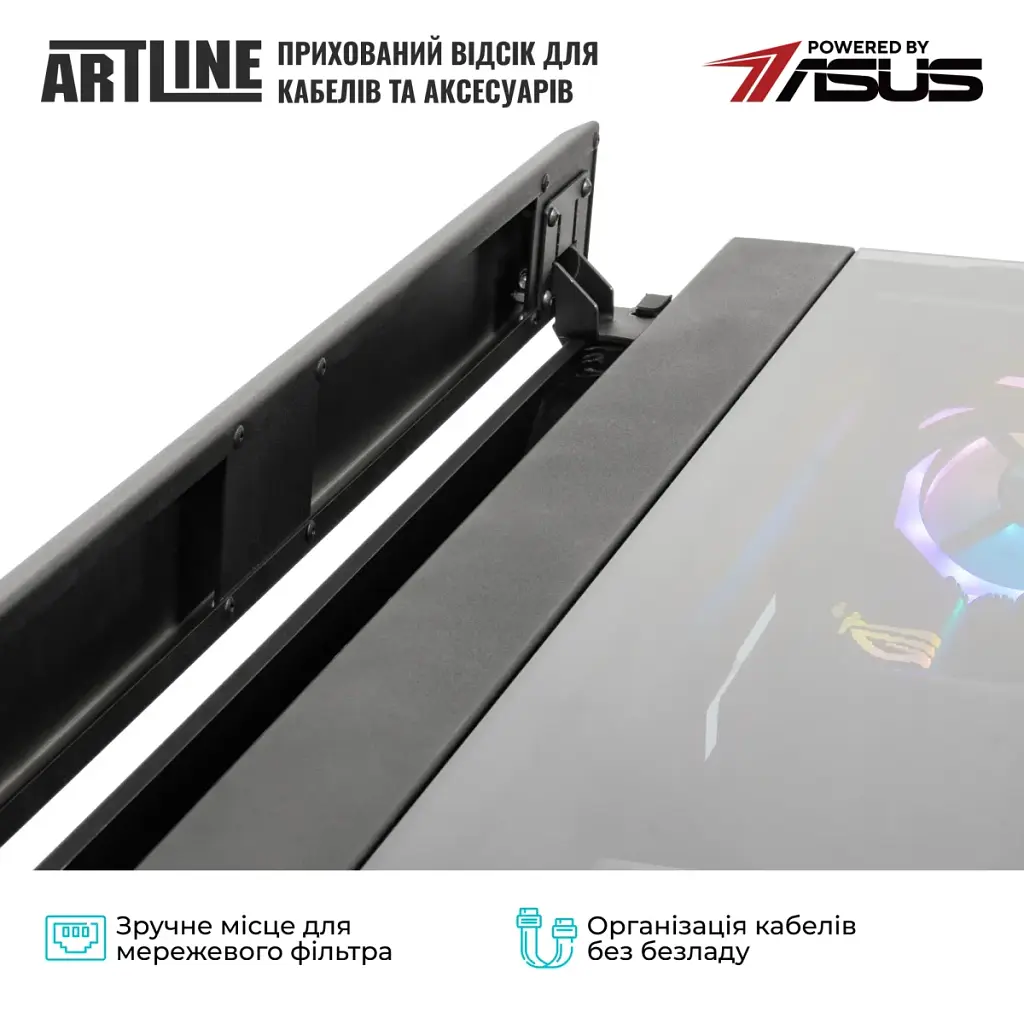 Комп'ютер в столі Artline Overlord DESK Windows 11 Pro (DESKv14Win) - фото 10