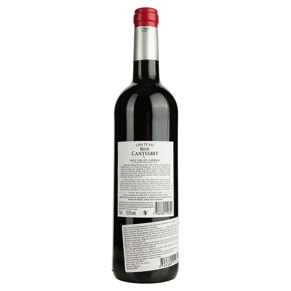 Вино Chateau Rose Cantegrit 2019 AOP Moulis красное сухое 0.75 л  - фото 2