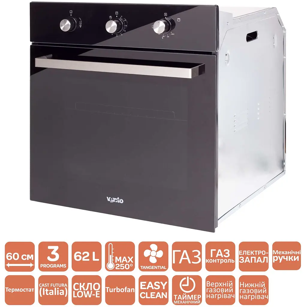 Духовой шкаф Ventolux Milano ESG (BK) - фото 3