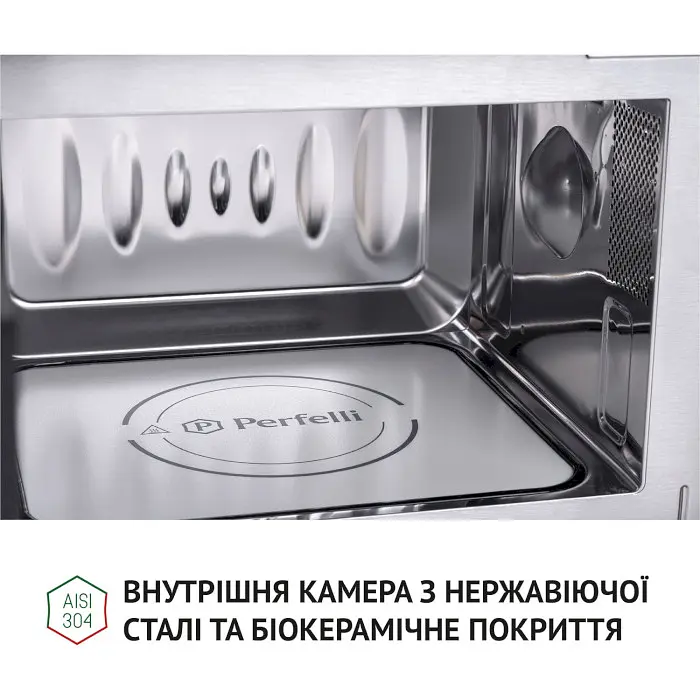 Полноустроенная микроволновая печь Perfelli BM 205 GLW - фото 10