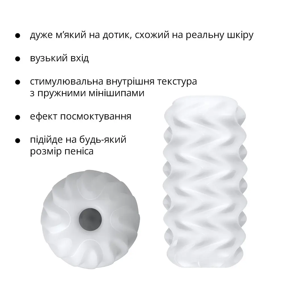 Мастурбатор Otouch Billow, ніжний та щільний, ефект всмоктування, підходить для Otouch DECOR 2 - фото 3