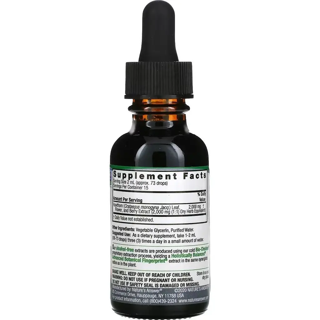Екстракт ягід глоду Nature's Answer Hawthorn Berry 2000 мг 30 мл - фото 2