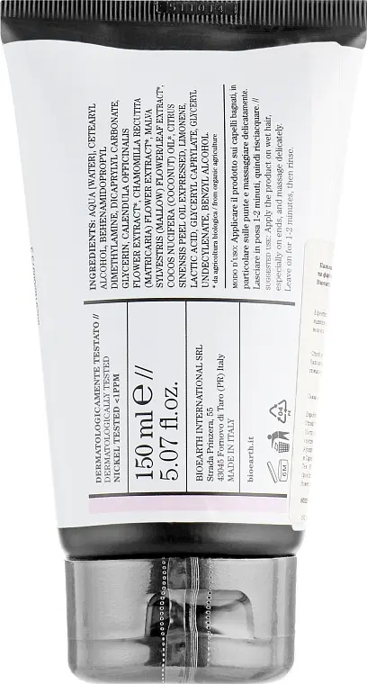 Бальзам Захист кольору для фарбованого волосся Bioearth Hair Restructuring Conditioner 150 мл - фото 2