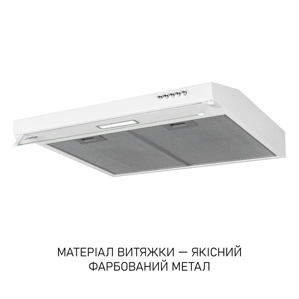 Витяжка плоска MINOLA HPL 633 WH - фото 4