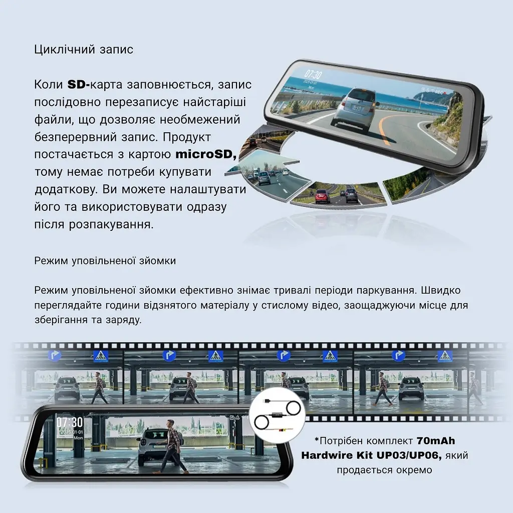 Відеореєстратор Xiaomi 70mai Rearview Dash Cam S410 - фото 3