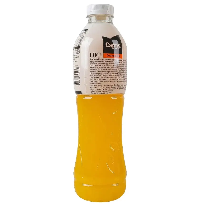 Напій соковий Cappy Orange mix Апельсин яблуко 1 л - фото 4