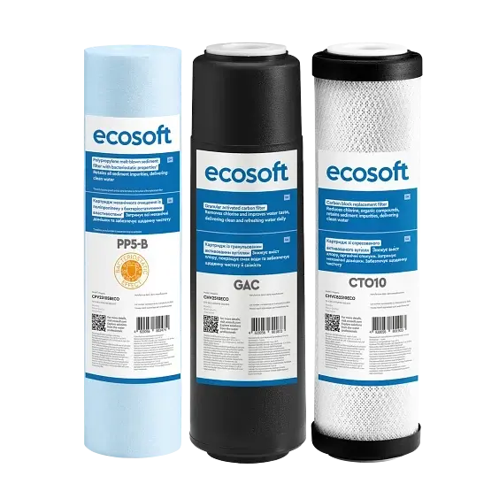 Покращений комплект картриджів Ecosoft 1-2-3 для фільтрів зворотного осмосу (CHV3ECO) - фото 2