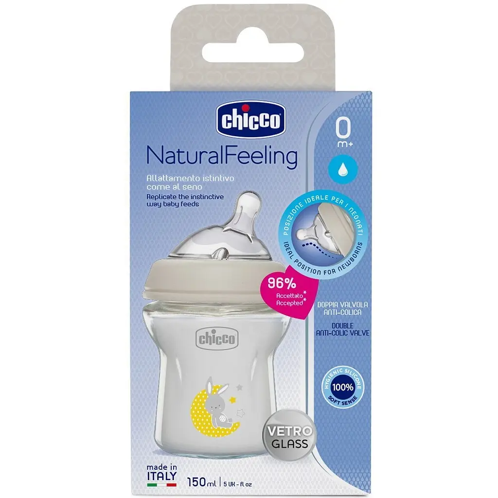 Бутылочка для кормления Chicco Natural Feeling New, c силиконовой соской, 150 мл, серый (81211.30) - фото 3
