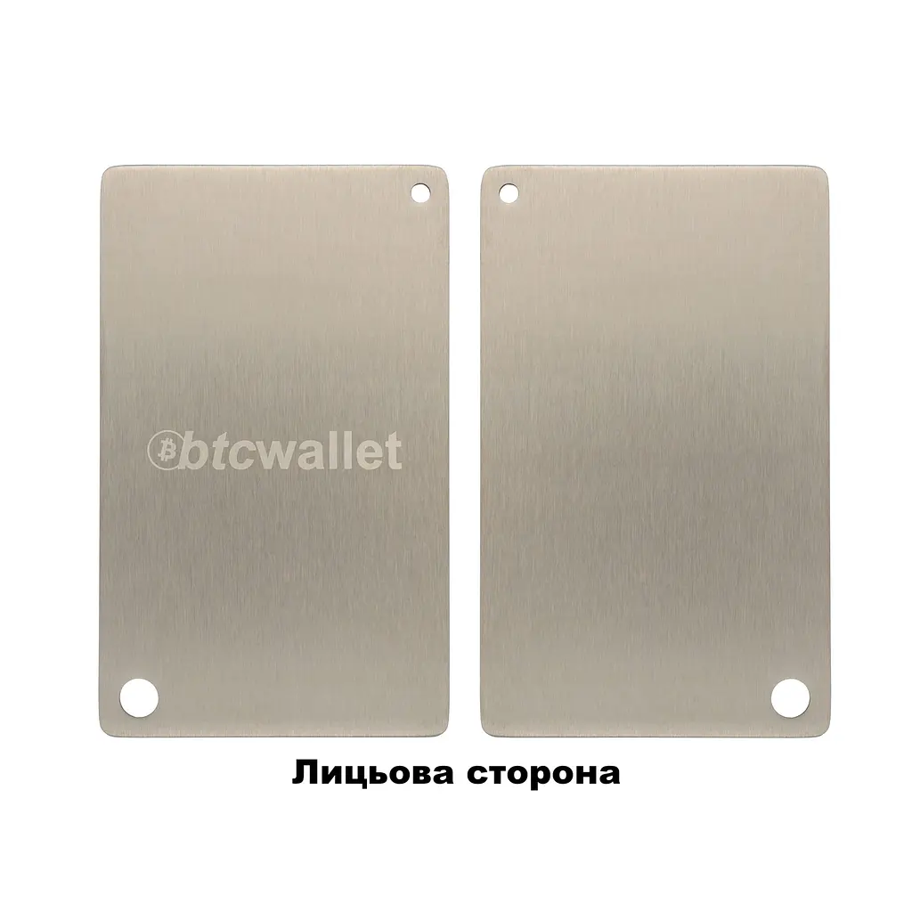 Металеві пластини Btcwallet White Plate для зберігання сід-фрази, 2 штуки + кріпильний болт - фото 4