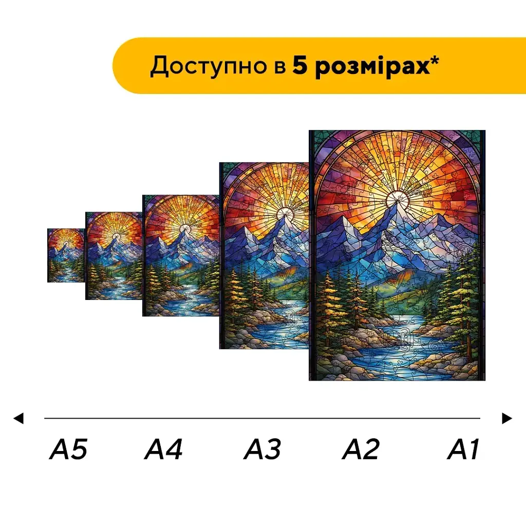 Дерев'яний фігурний пазл puzzlean Гірський Світанок, А3, Дерев'яна коробка 200 елементів - фото 2