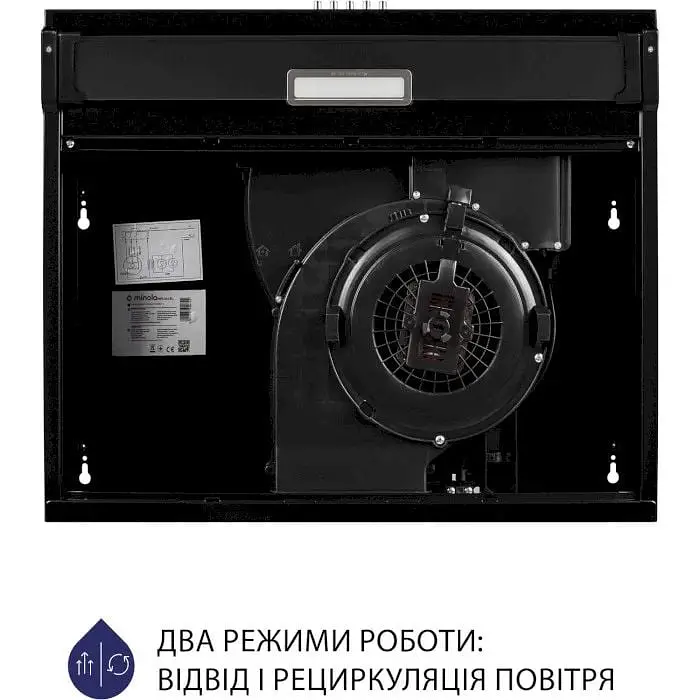 Вытяжка плоская Minola HPL 514 BL - фото 7