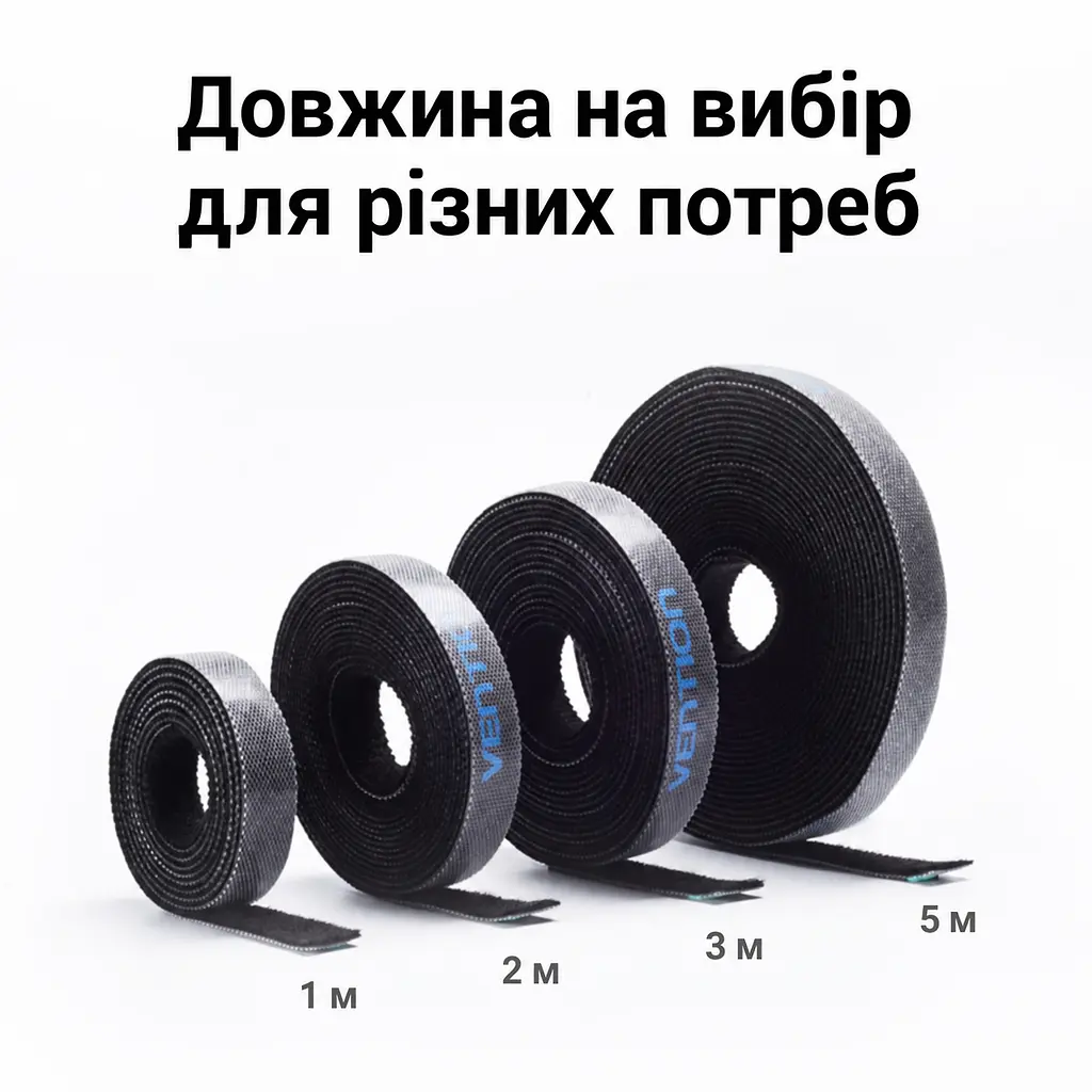 Стяжка-липучка для кабелів Vention 3 м завдовжки та 11 мм завширшки велкро Velcro для багаторазового використання з можливістю обрізання до потрібної довжини чорна (KAABI) - фото 9