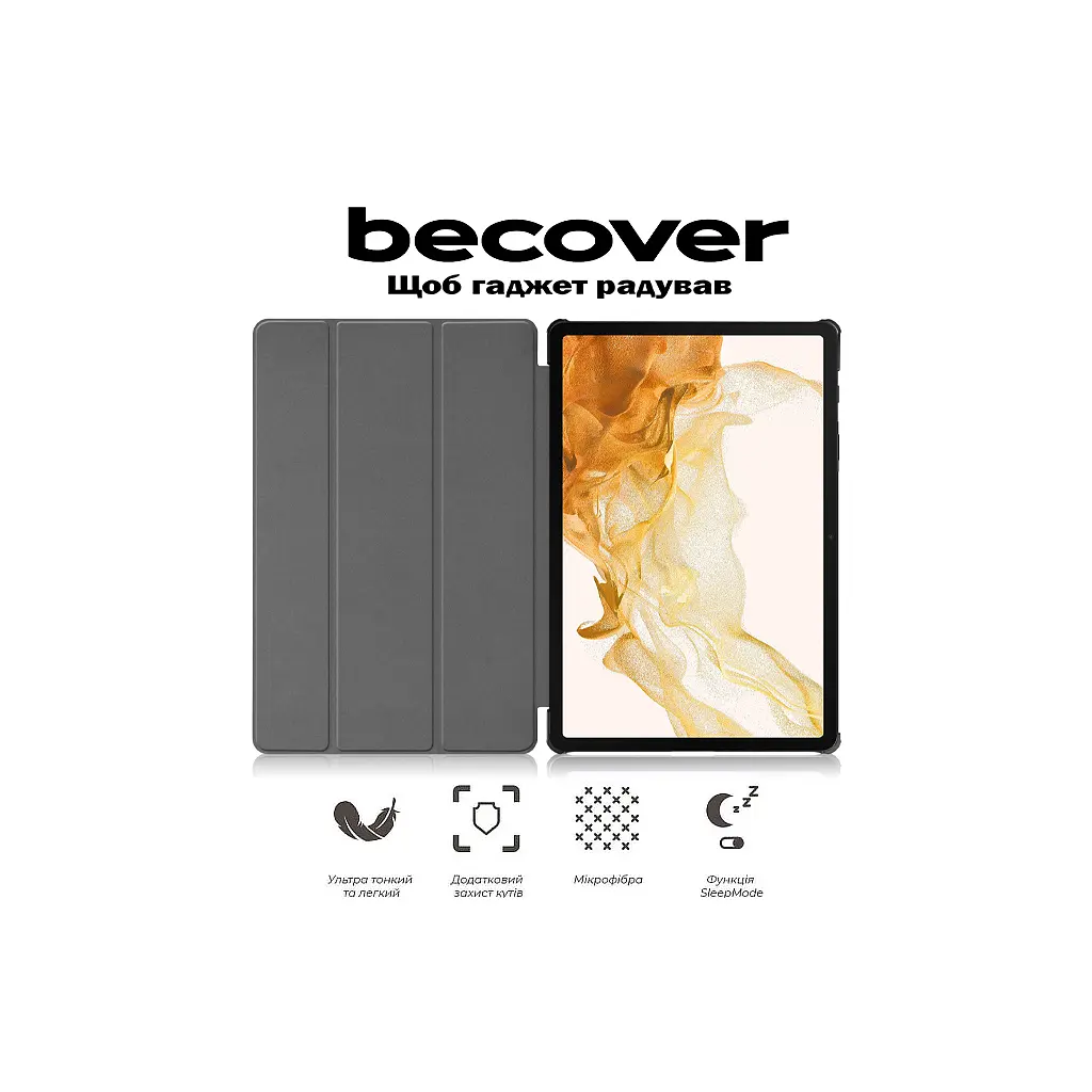 Чохол до планшета BeCover Smart Case Samsung Galaxy Tab S10 Plus (SM-X820/SM-X826) 12.4" Black (712232) - фото 6