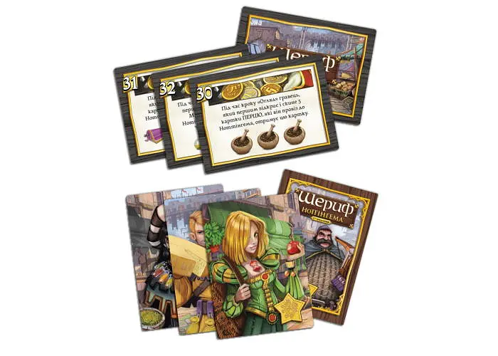 Настольная игра Games 7 Days Шериф Ноттингема (2-е издание) (Sheriff of Nottingham: 2nd Edition) (укр.) (SN002U) - фото 4