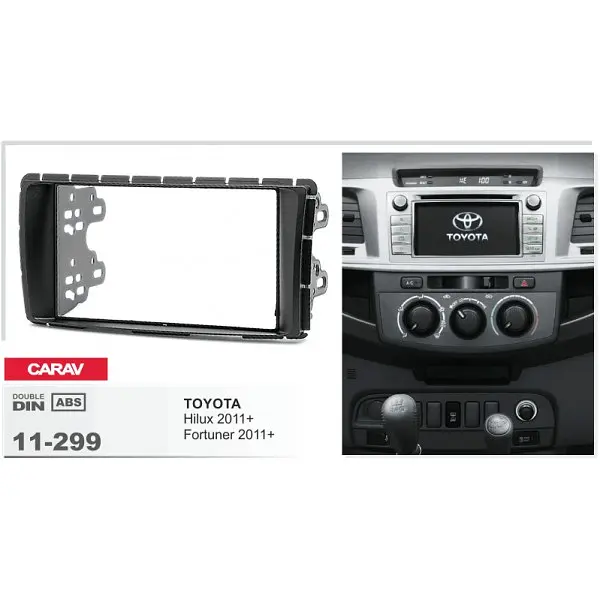 Переходная рамка Toyota Hilux, Fortuner Carav 11-299 - фото 4