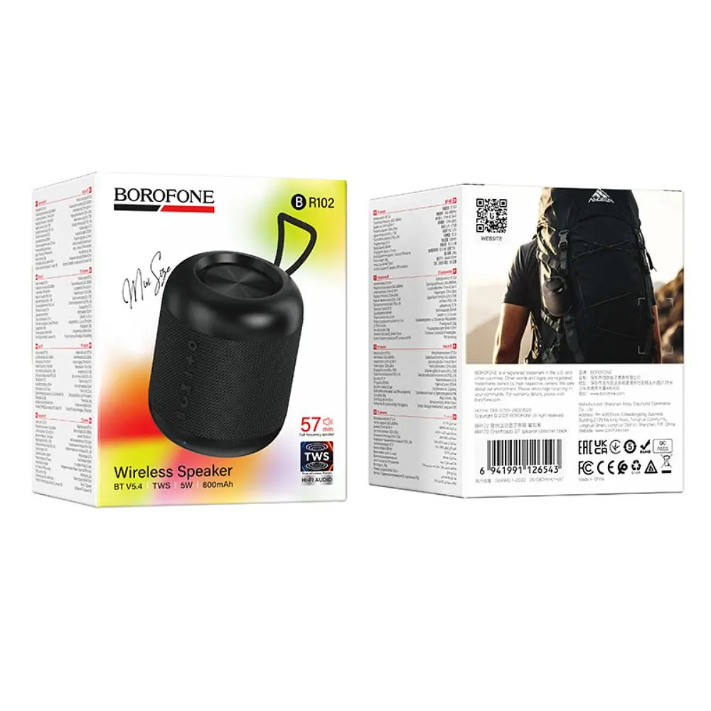 Портативна колонка BOROFONE BR102 Gratificado, 5W,Black - фото 2
