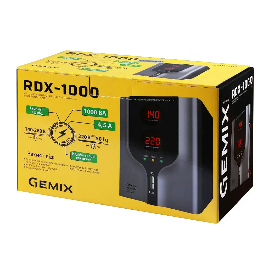 Стабілізатор Gemix RDX-1000 - фото 4